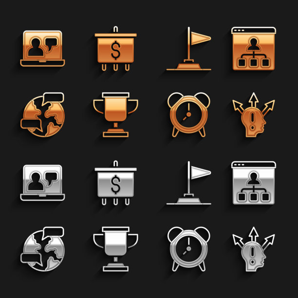 设立优秀奖杯网络教育项目组基地图片下载