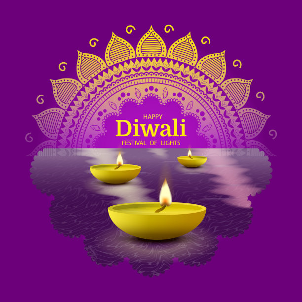 节日排灯节图片下载