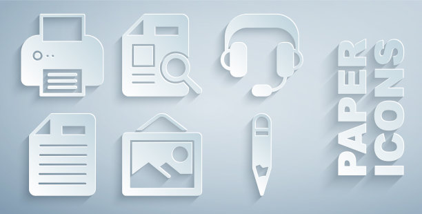 设置图片景观耳机文件文件图片下载