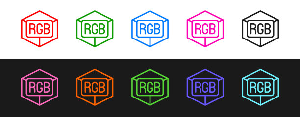 设置线RGB和cmyk颜色混合图标隔离图片下载