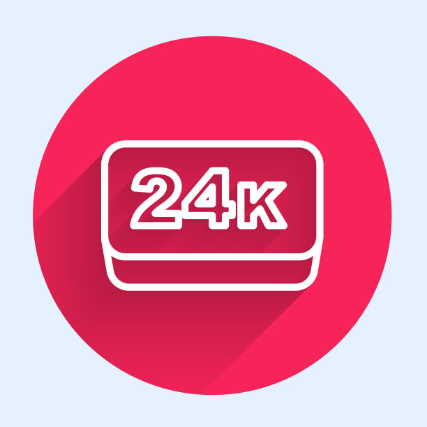 白线金条24k图标与长隔离图片下载