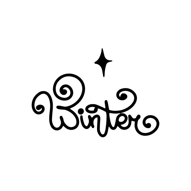 手写的冬季文字与星星在白色的背景。黑色圣诞节邀请贺卡不干胶印刷餐巾海报横幅。书法设计元素矢量插图。图片下载