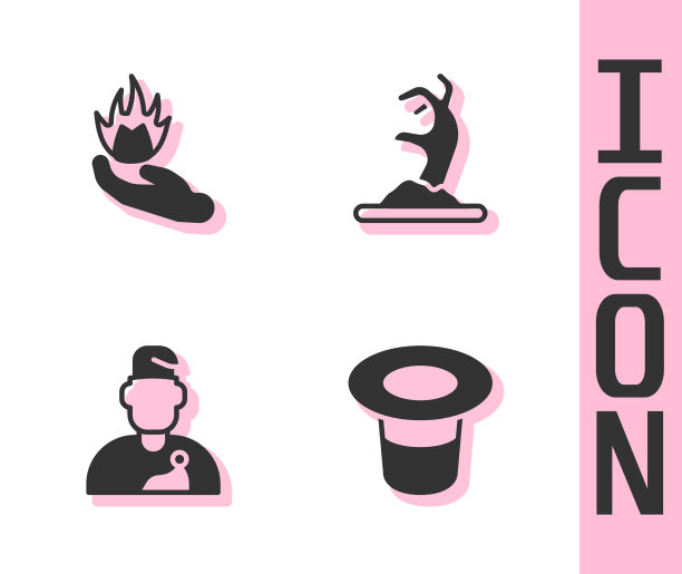 设置魔法帽手握火男术士图片下载