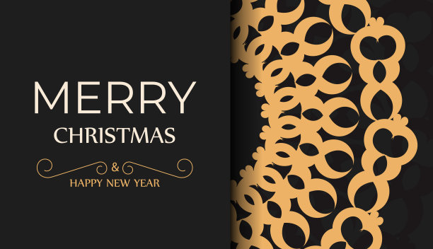 圣诞快乐和新年快乐的圣诞贺卡黑色与古老的橙色图案图片下载