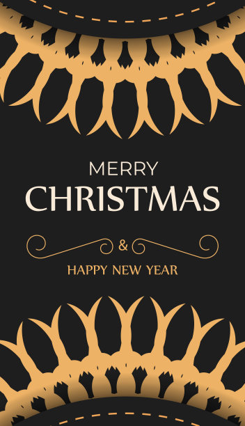 圣诞快乐，新年快乐，黑色与豪华橙色装饰贺卡图片下载