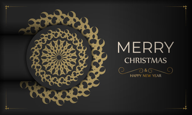 黑色贺年贺卡，豪华橘色装饰图片下载