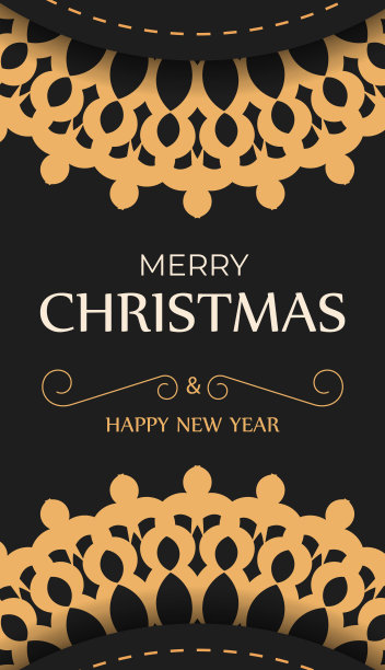 黑色新年传单模板与豪华的橙色装饰图片下载