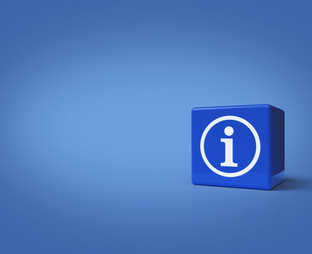 商业客户服务和支持的概念图片下载