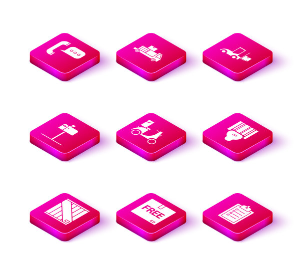 设置木箱纸板与自由符号开放图片下载