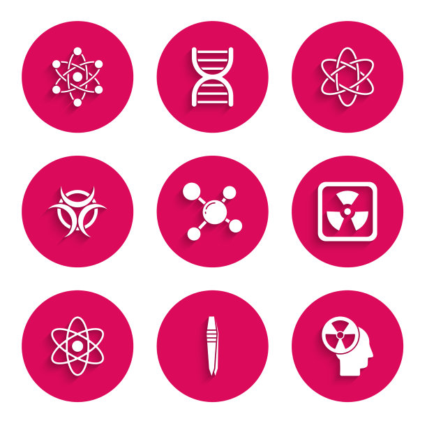 设置分子镊子人头和辐射图片下载