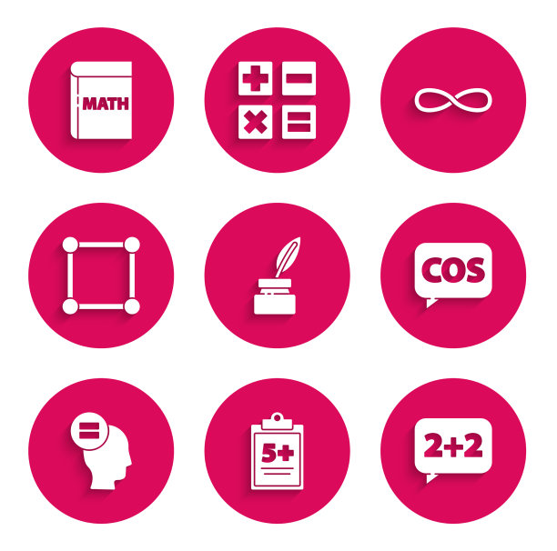 设置羽毛和墨水瓶测试或检查表图片下载