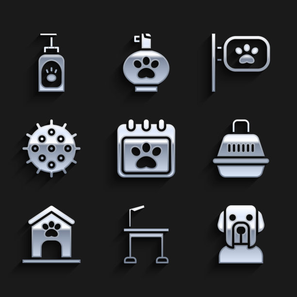 设置日历修饰宠物桌子狗手提箱图片下载