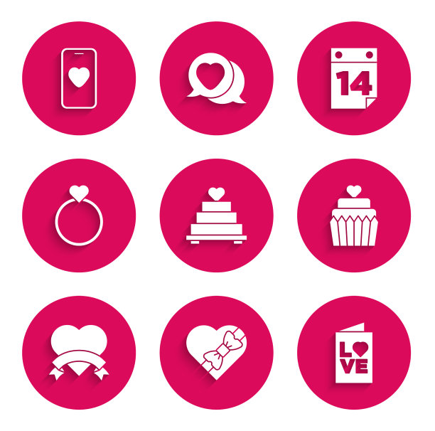 用心形糖果盒装饰婚礼蛋糕图片下载