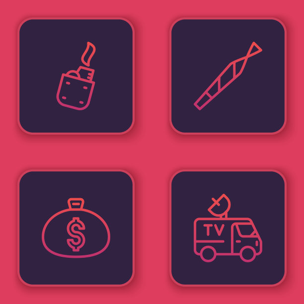 设线打火机钱袋大麻接头和图片下载