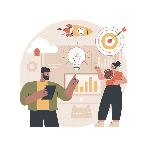 数据主动性抽象概念图片下载