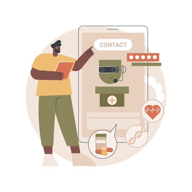 聊天机器人在医疗保健中的抽象概念图片下载