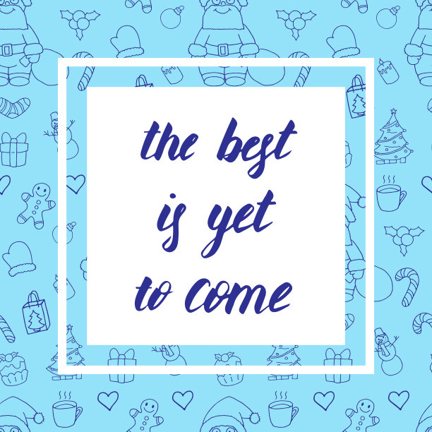 最美的是尚未到来的美丽贺卡图片下载