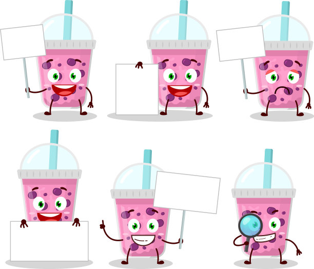 葡萄牛奶与boba卡通人物带来图片下载