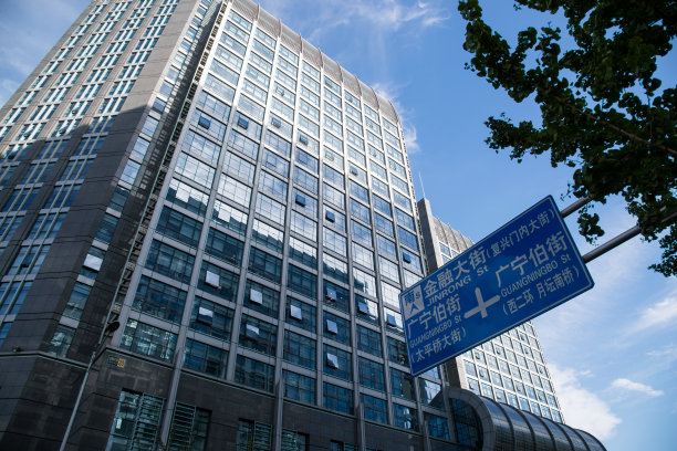 北京城市建筑图片下载