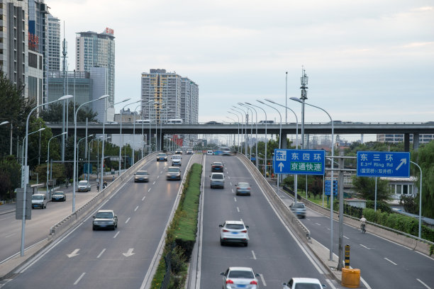 北京城市建筑图片下载