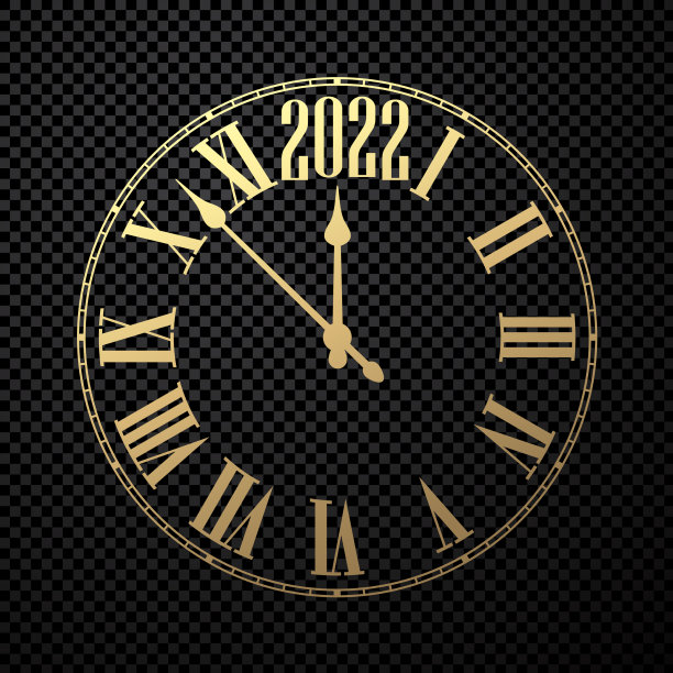 透明的金色时钟显示2022年图片下载