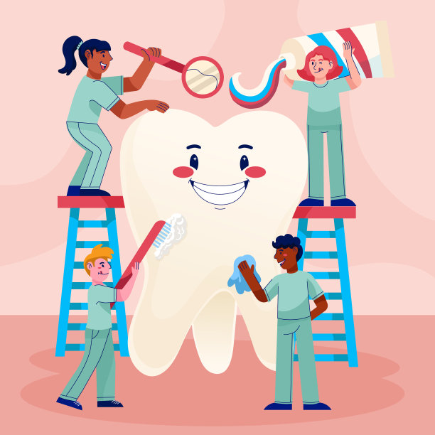 卡通牙科护理概念图片下载