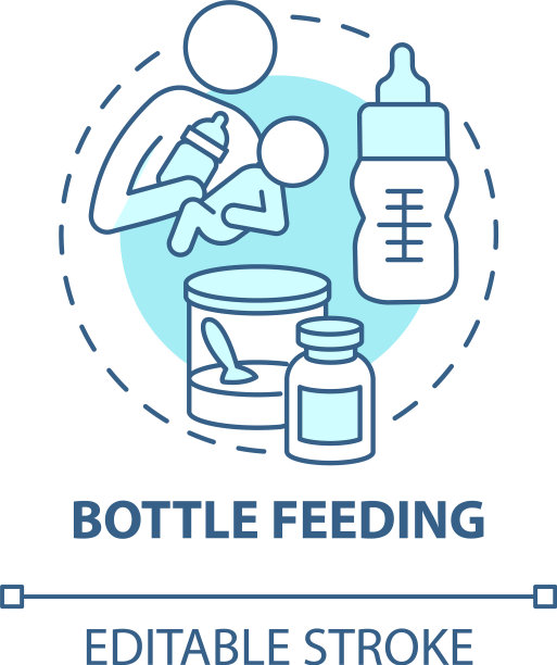 瓶子喂养蓝色概念图标图片下载