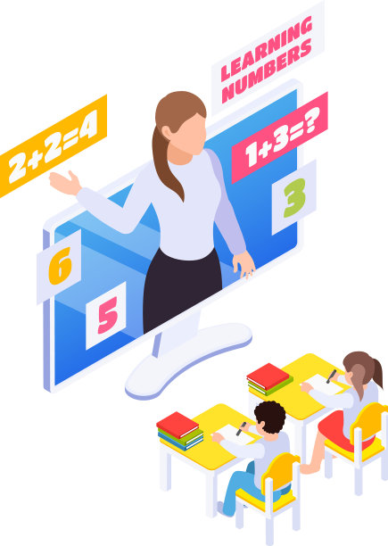 在线数学课图片下载