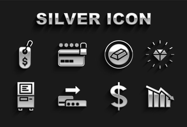 设置pos终端钻石财务增长图片下载