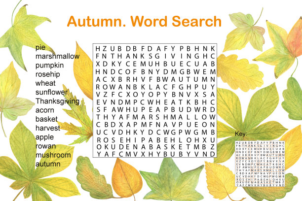 秋天季节字谜搜索字谜，秋天水彩画活动为孩子印刷工作表，教育游戏图片下载