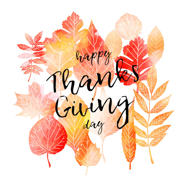 感恩节快乐哒图片下载