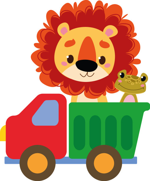 小狮子和小青蛙坐在玩具车里图片下载