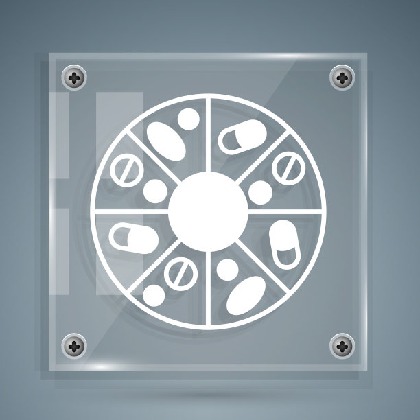 白色维生素复合物的药丸胶囊图标图片下载