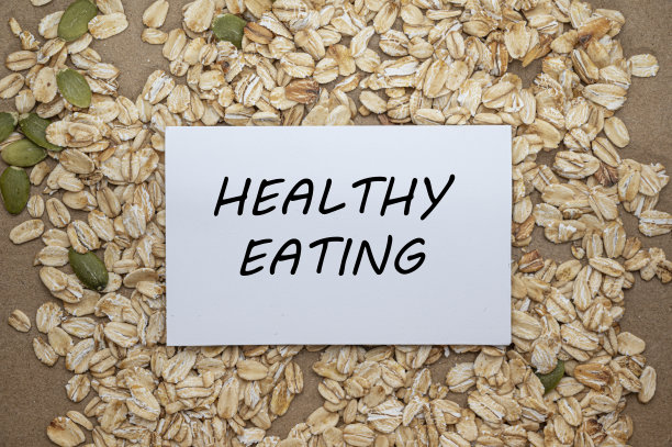 健康饮食的概念。图片下载