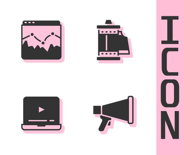 设置扩音器音乐波均衡器在线播放图片下载