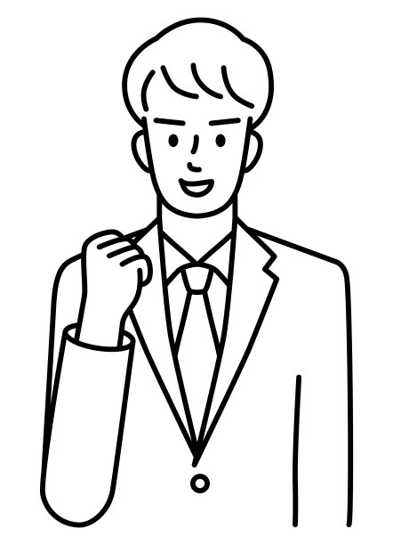 西装青年上半身握拳表示动力(线条)图片下载