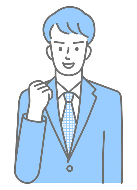 身穿西装的年轻人上半身，握拳表示动力(彩色)图片下载