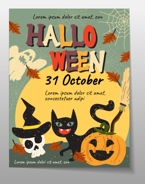 万圣节假期宣传册海报传单背景卡矢量插图设计01图片下载