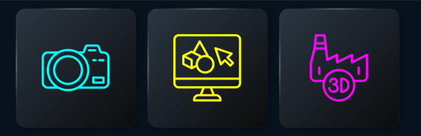 集摄影、摄像、印刷等行业于一体图片下载