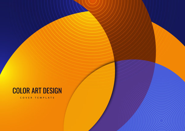 色彩鲜艳的圆形切割部分。现代抽象背景。为商务演示，传单，海报和邀请设计布局。向量图片下载