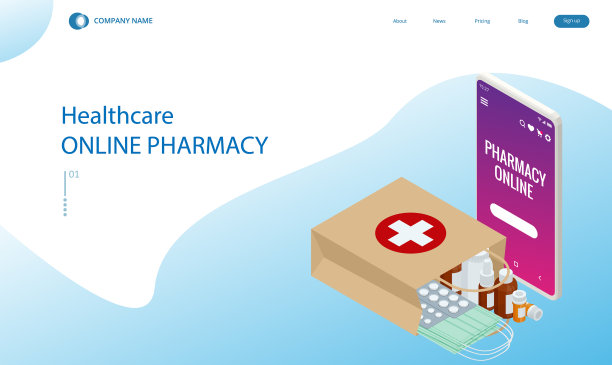 在线药房和药品与医疗应用程序图片下载