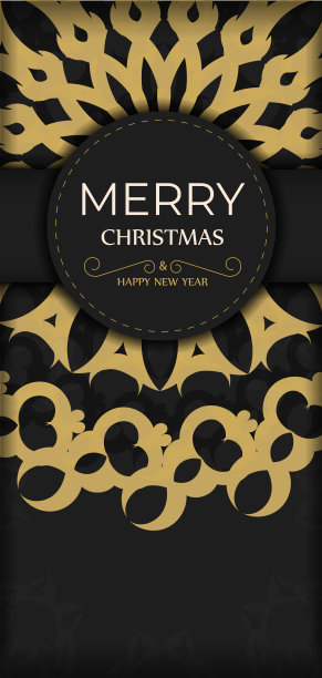 圣诞快乐和新年快乐的贺卡黑色与抽象的橙色装饰图片下载