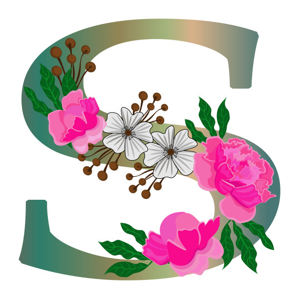 字母S带花，孤立在白色背景上。图片下载