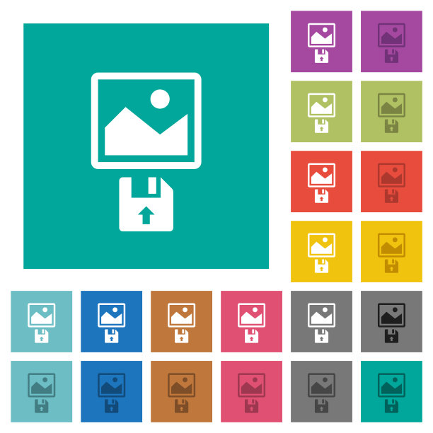 上传图像从软盘方形平面多色图标图片下载