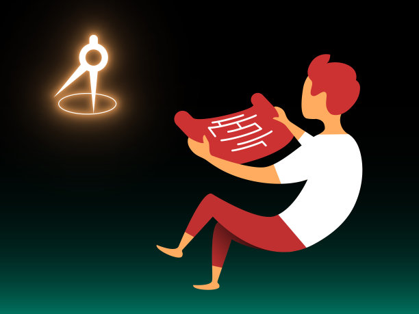 向量规划男人在梯度风格。可编辑的图片图片下载