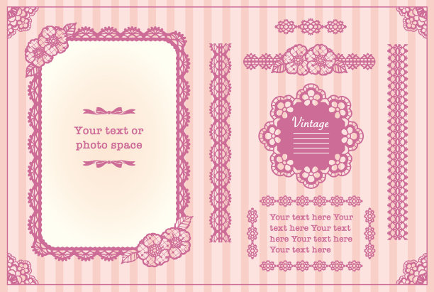 一套花花边框架，分割器，缎带边界。矢量插图。图片下载