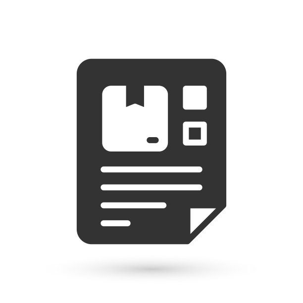 灰色运单图标孤立在白色背景图片下载