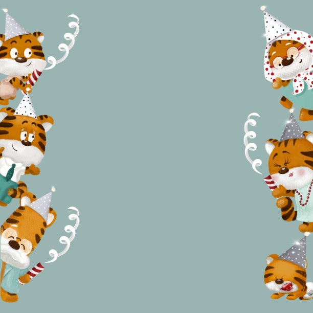 模拟迎新虎的家庭在派对锥形帽子与鞭炮图片下载