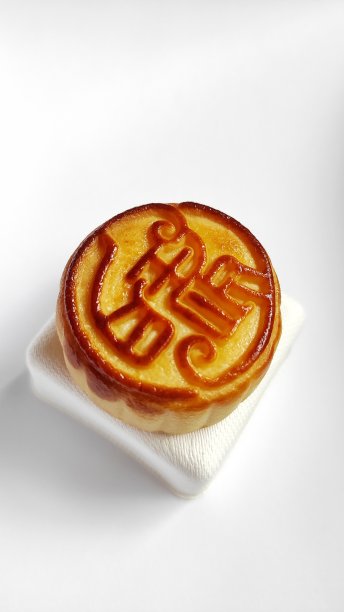 月饼是中国的传统食品。白色背景。图片下载