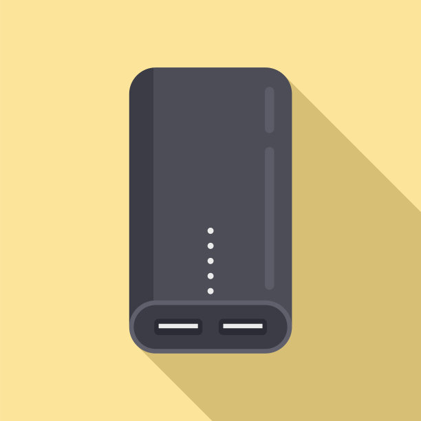 移动电源电池图标图片下载